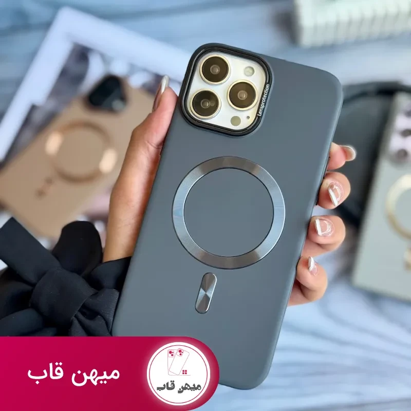 قاب گوشی پسرانه و دخترانه LENS PROTECTION MagSafe