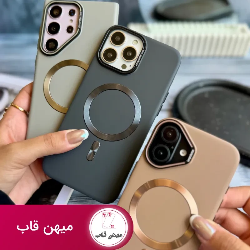 قاب گوشی پسرانه و دخترانه LENS PROTECTION MagSafe