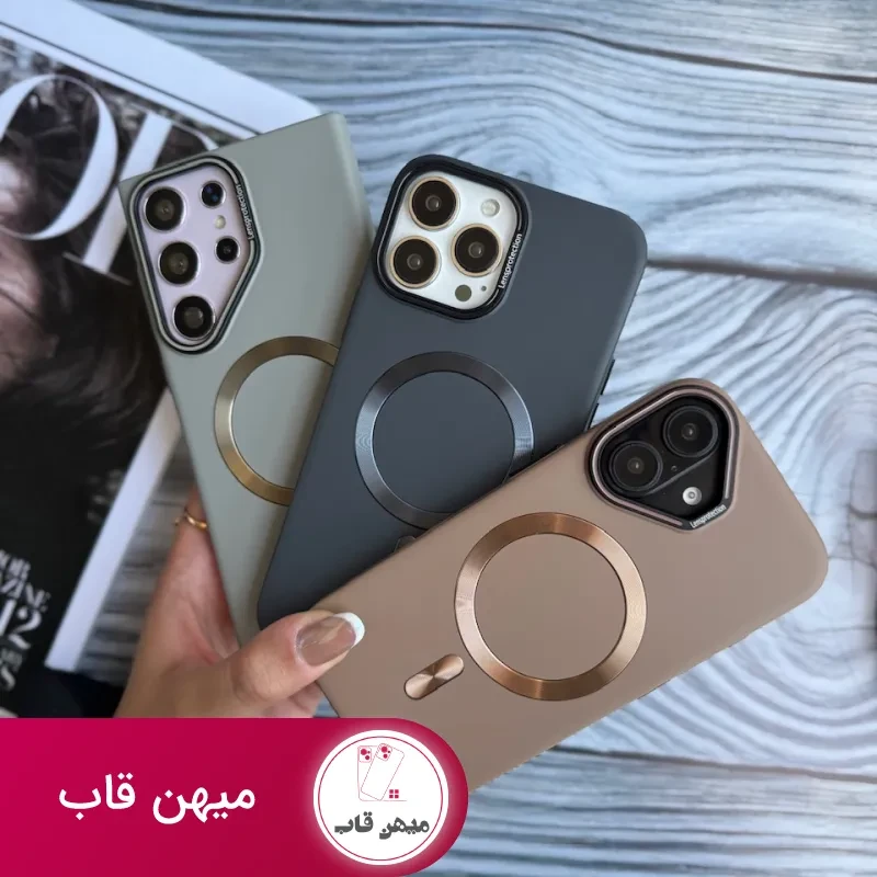 قاب گوشی پسرانه و دخترانه LENS PROTECTION MagSafe