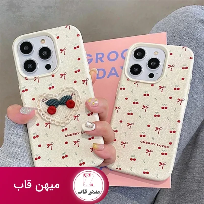 قاب گوشی آیفون دخترانه cherry love