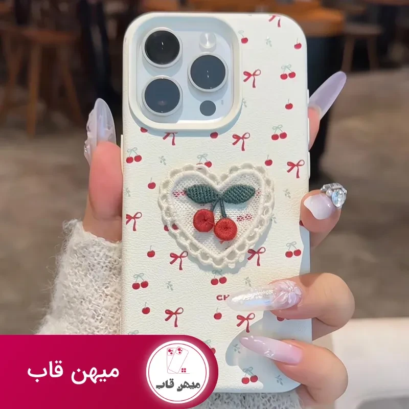 قاب گوشی آیفون دخترانه cherry love
