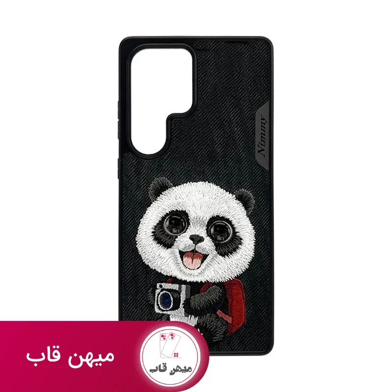 قاب نیمی Nimmy New Big Eye Cute Pets Series Samsung