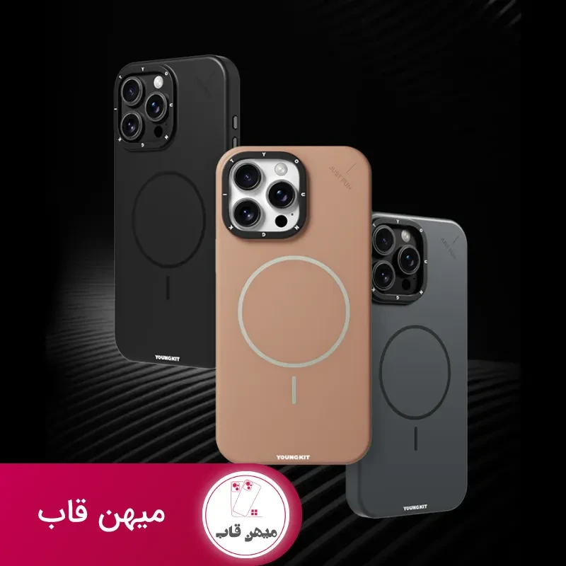 قاب گوشی یانگ کیت Soft Touch Camera Control Button Iphone