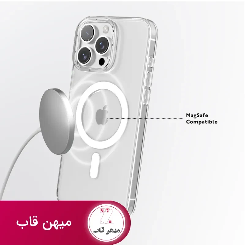 قاب گوشی پسرانه یانگ کیت Ice Series Iphone