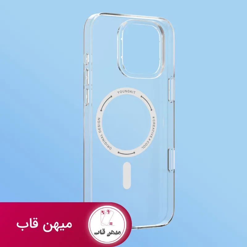 قاب گوشی پسرانه یانگ کیت Ice Series Iphone