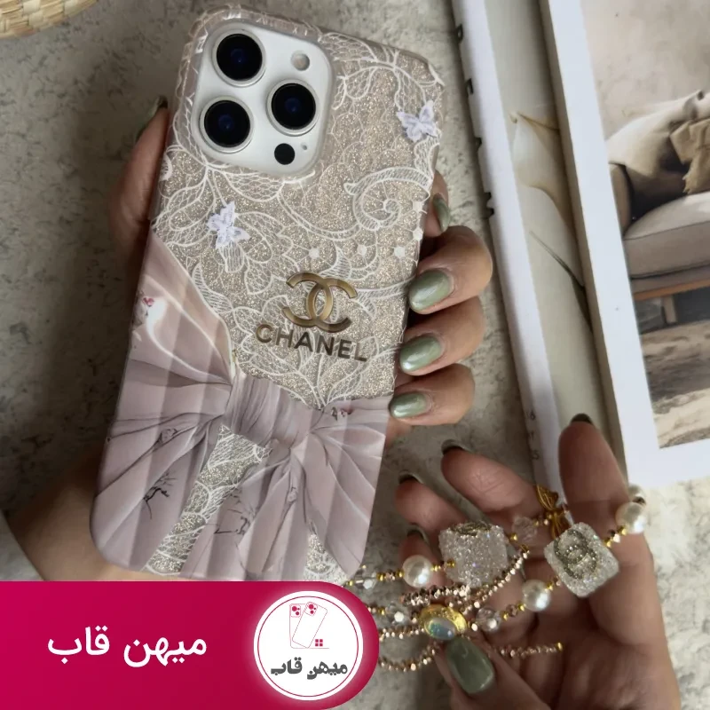 قاب موبایل آیفون شنل سابرینا + بندست کویین