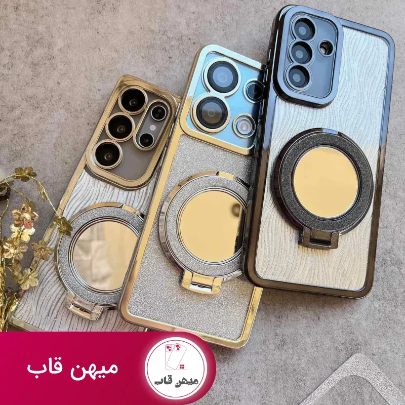 قاب شیاومی آینه ای مگ سیف شاین آیینه ای همراه با دو برگه