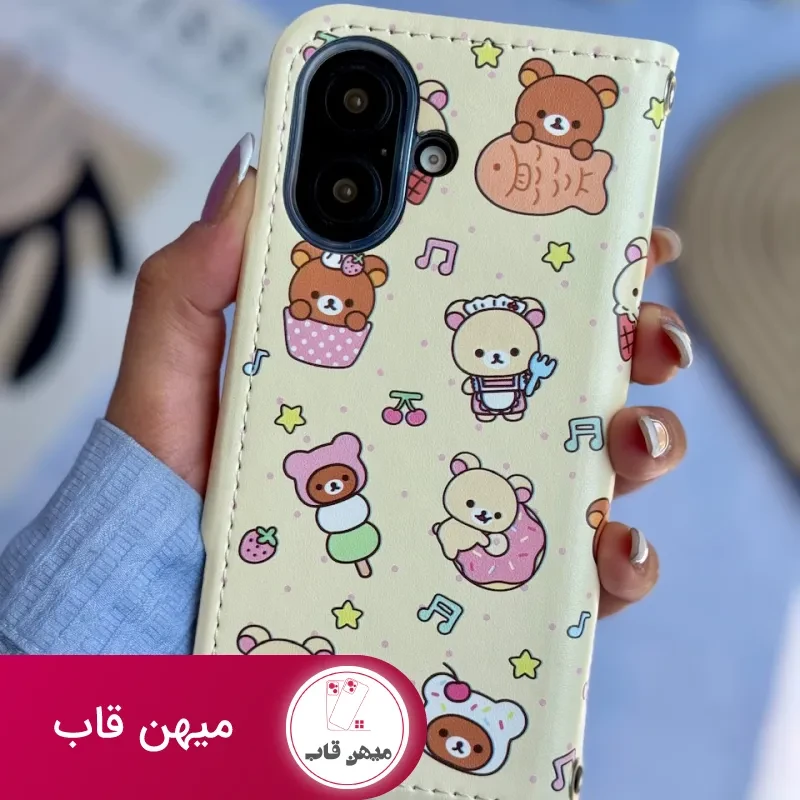 قاب گوشی کیفی Bear Bag
