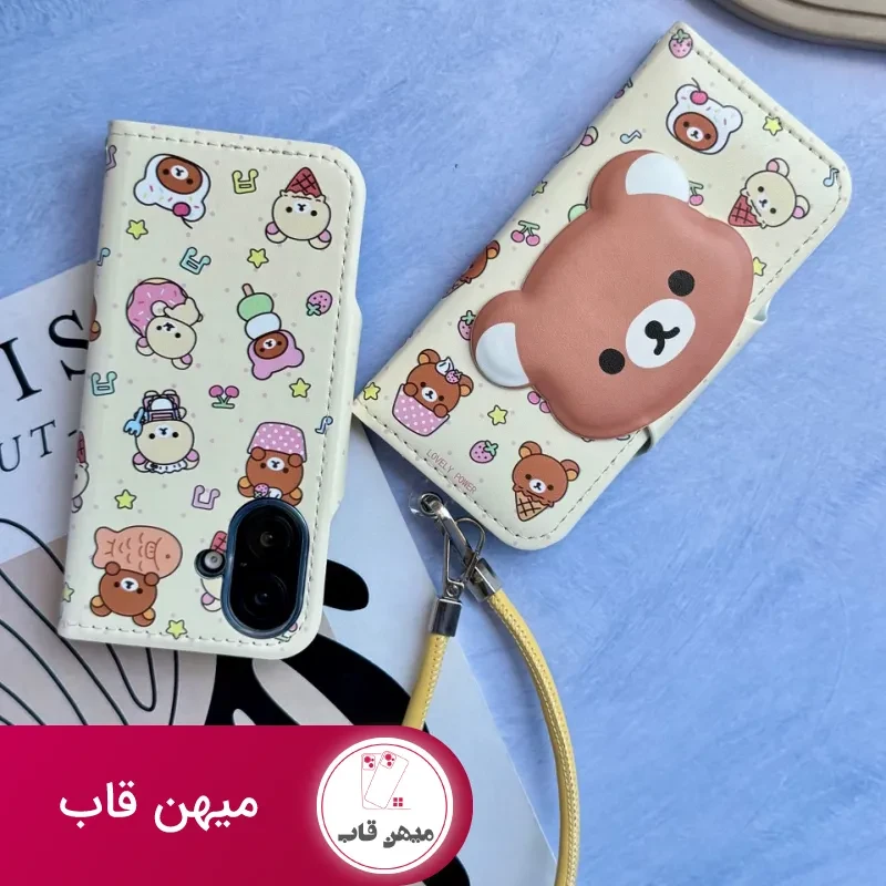 قاب گوشی کیفی Bear Bag