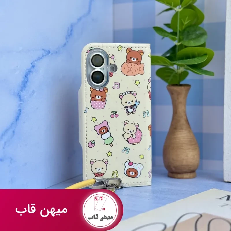 قاب گوشی کیفی Bear Bag