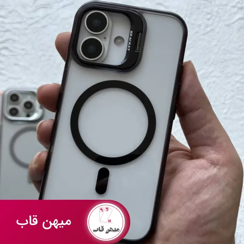 قاب شفاف استندشو براکت به همراه مگسیف برای آیفون BRACKET
