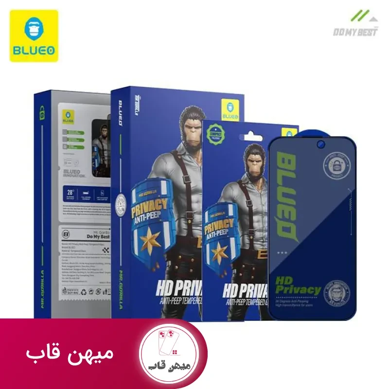 محافظ صفحه بلو Blueo 5Pcs Pack HD Privacy anti-peep tempered glass samsung