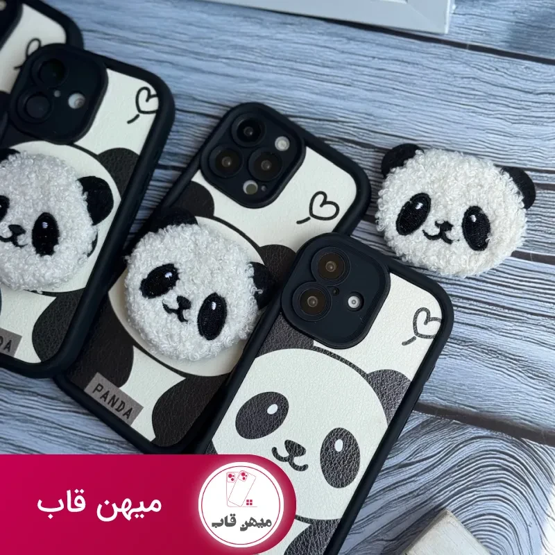 قاب پاندا عروسکی