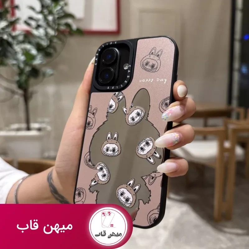 قاب لبوبو طرح لبخند (happy labubu)