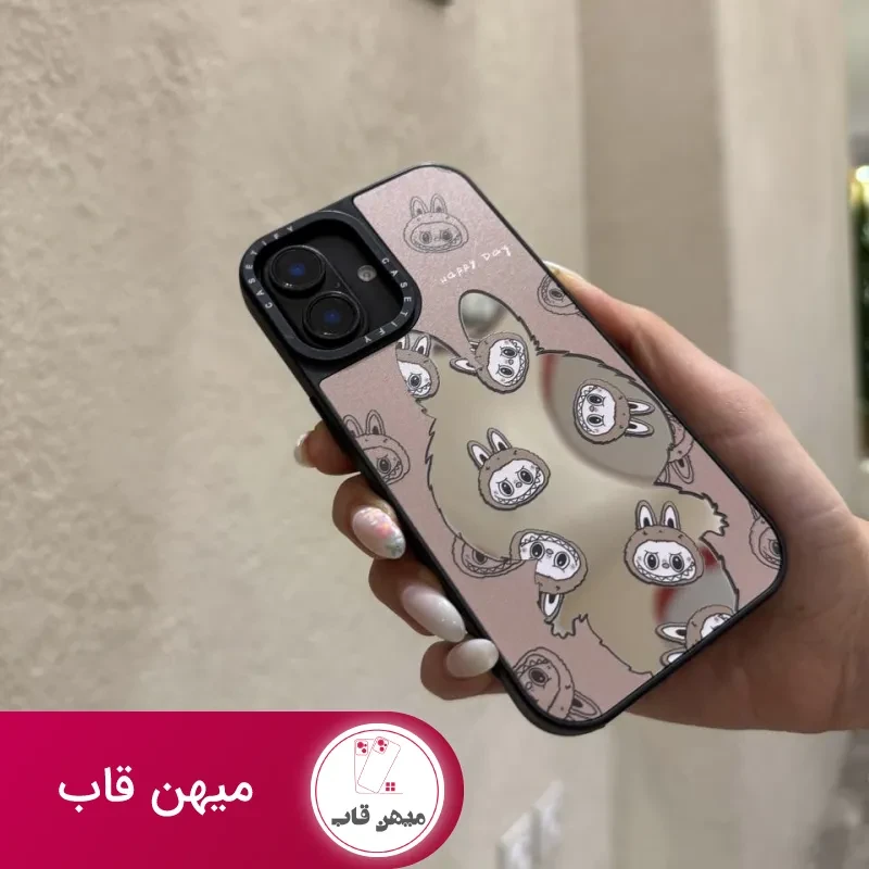 قاب لبوبو طرح لبخند (happy labubu)