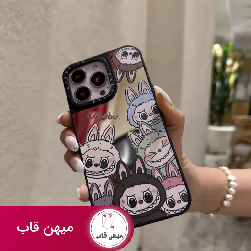 قاب لبوبو طرح خانواده (family labubu)