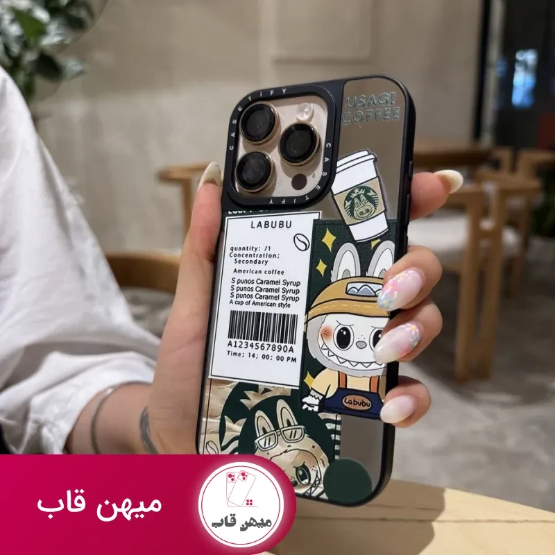 قاب لبوبو طرح کافی (coffee labubu)