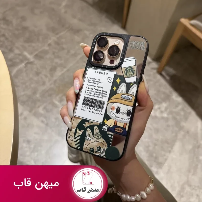 قاب لبوبو طرح کافی (coffee labubu)