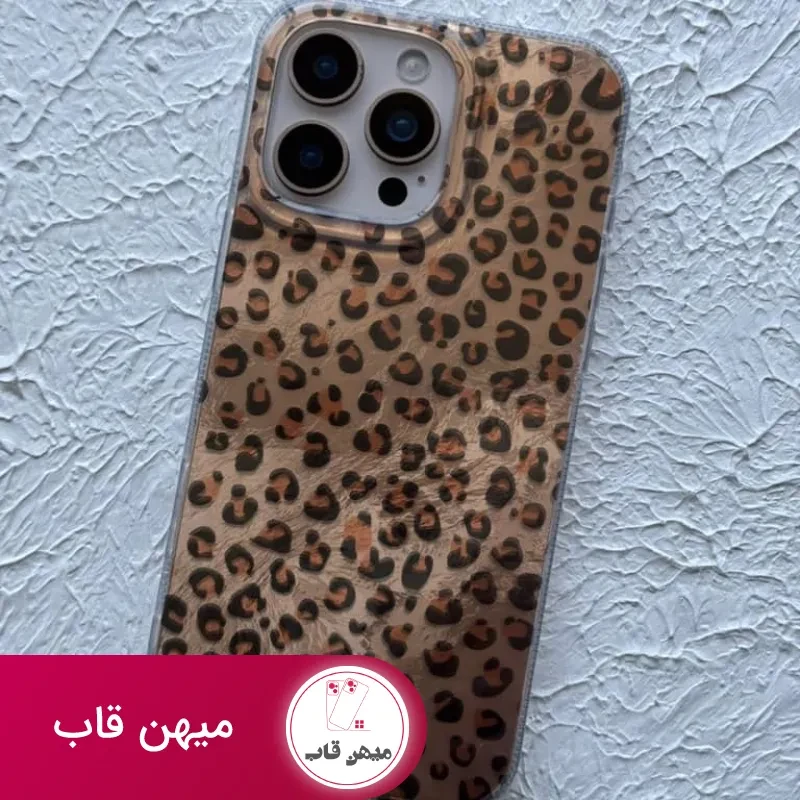 قاب صدفی پلنگی قهوه ای