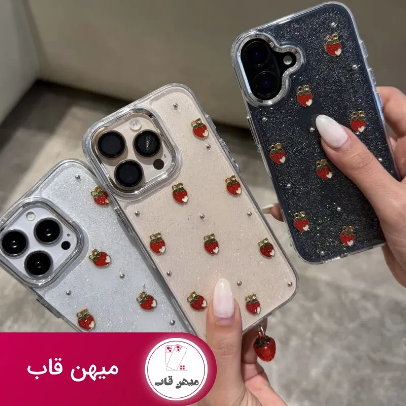 قاب توت فرنگی شاین اکلیلی