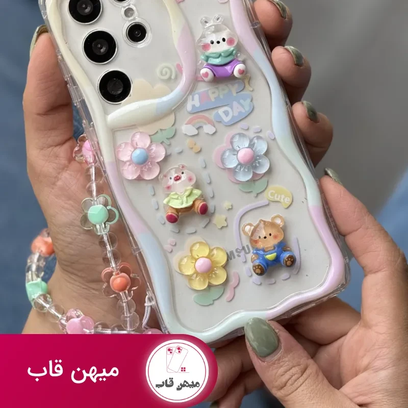 قاب موبایل سامسونگ – آیفون خرگوش و خرس بامزی + بندست بابونه