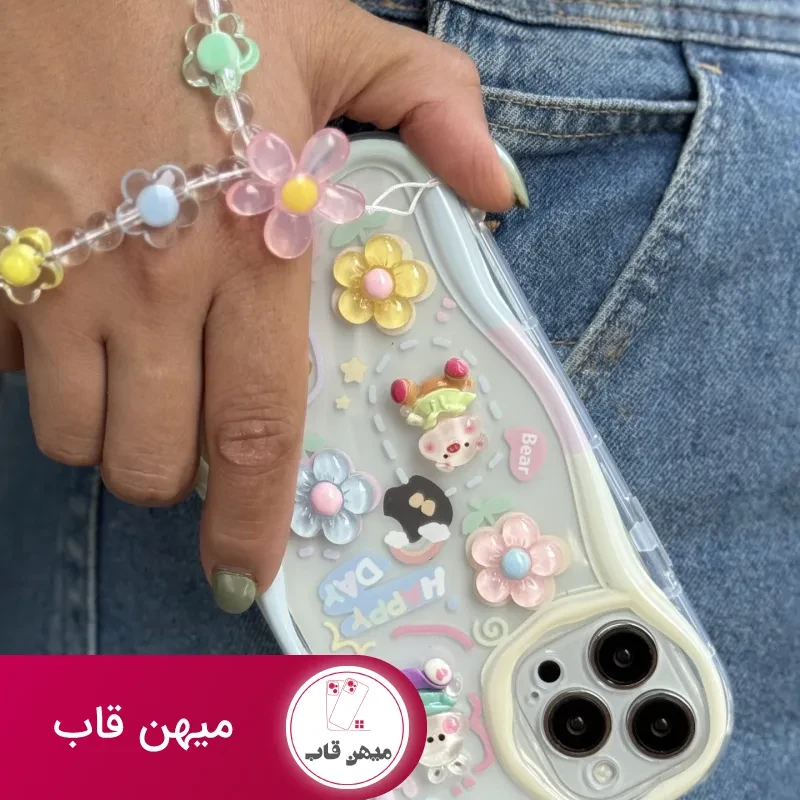 قاب موبایل سامسونگ – آیفون خرگوش و خرس بامزی + بندست بابونه