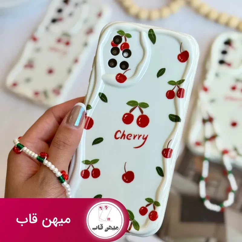قاب گوشی دخترانه Cherry با آویز
