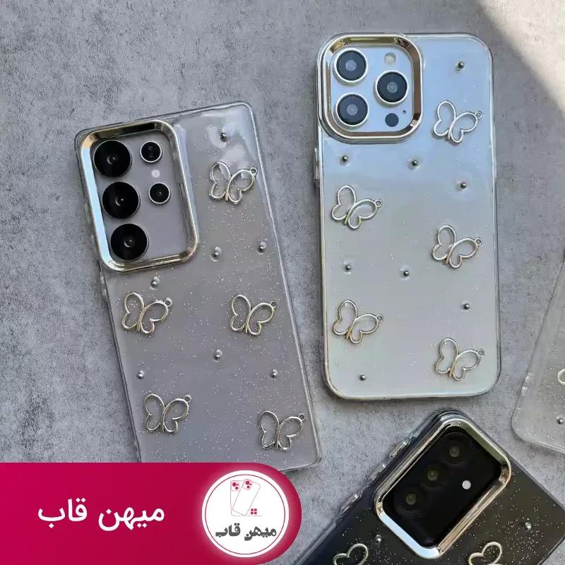 قاب آیفون پروانه شاین رزینی
