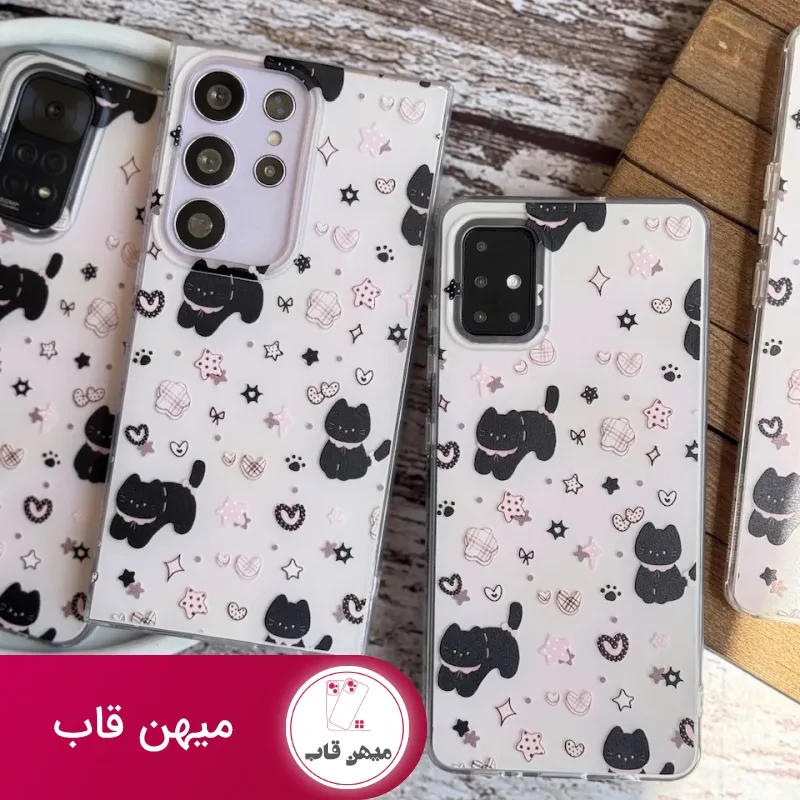قاب گوشی Baby Cat سامسونگ و شیائومی