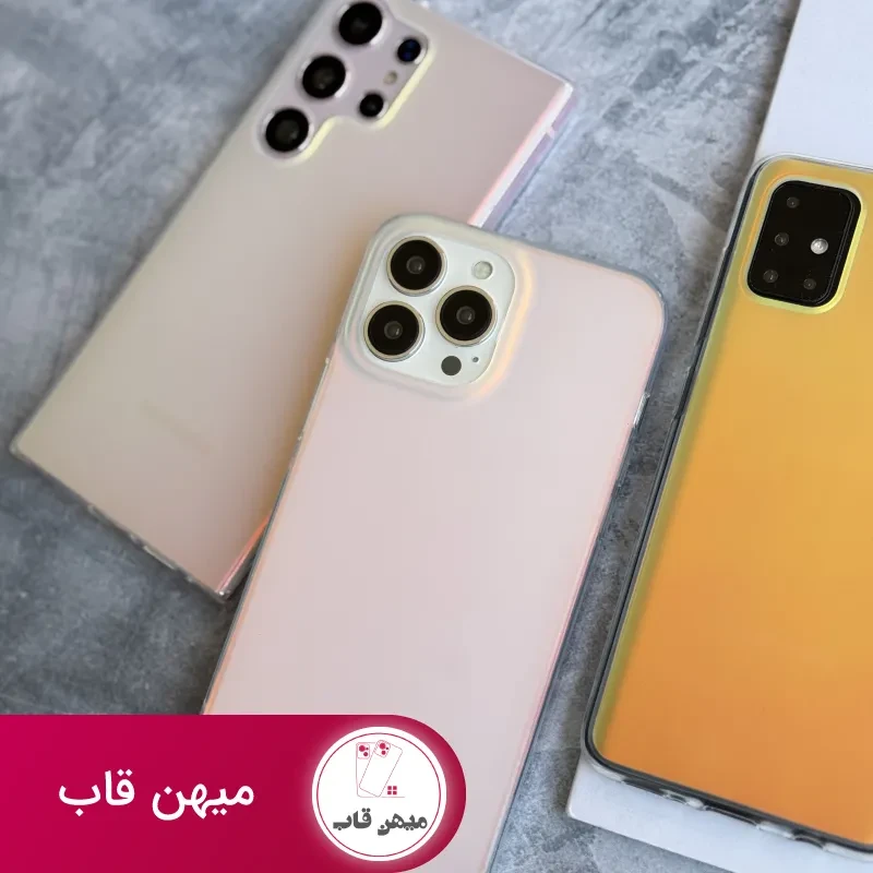 قاب هولوگرامی مات ساده