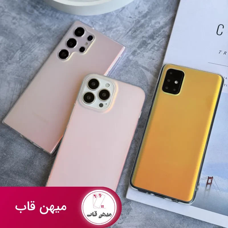 قاب هولوگرامی مات ساده