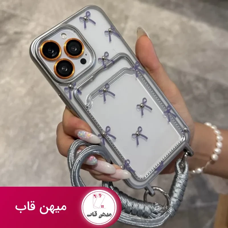 قاب پاپیون جاکارتی قلابدار