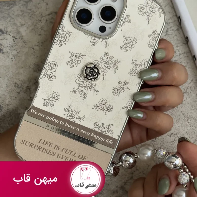 قاب موبایل آیفون کافی رز دورنگ + بندست