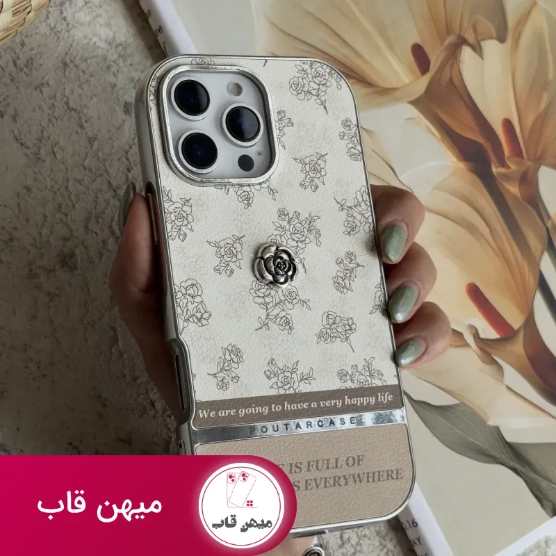 قاب موبایل آیفون کافی رز دورنگ + بندست