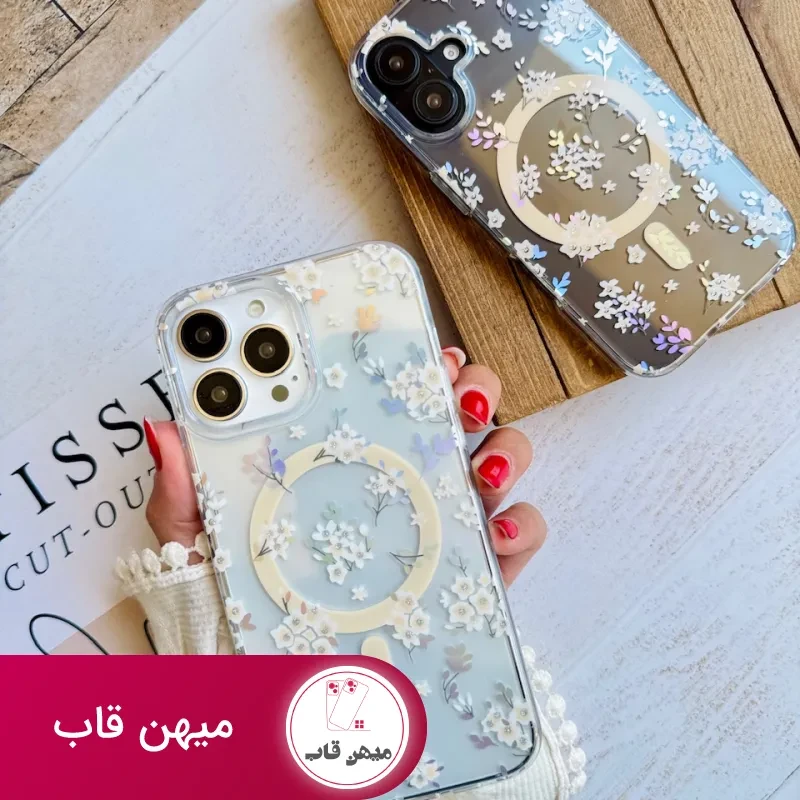 قاب شکوفه هولوگرامی با مگ سیف