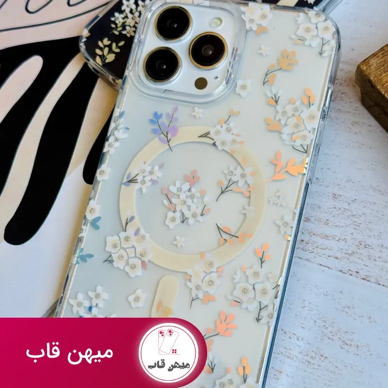 قاب شکوفه هولوگرامی با مگ سیف