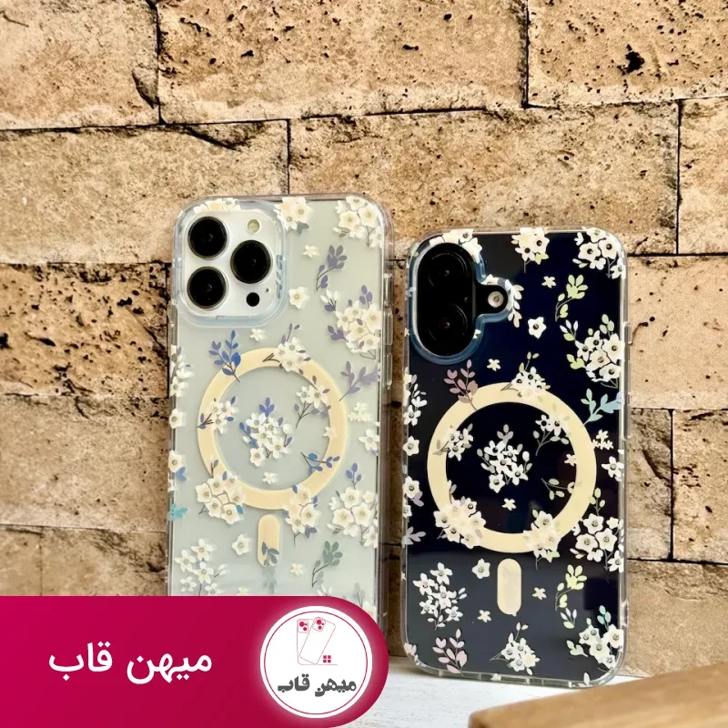 قاب شکوفه هولوگرامی با مگ سیف