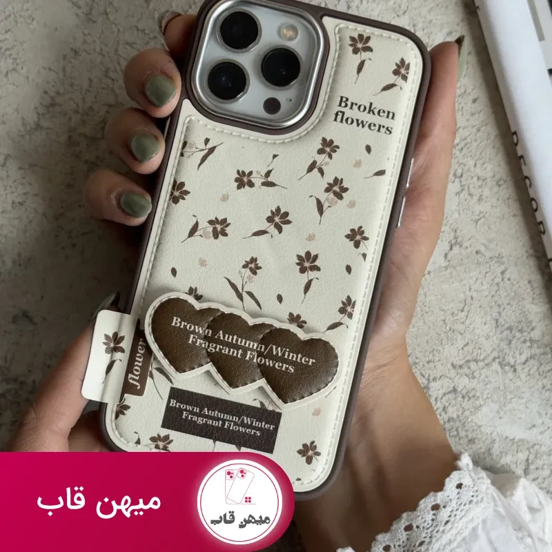 قاب موبایل آیفون گل چهارفصل فرگننت چرمی + استندقلبی