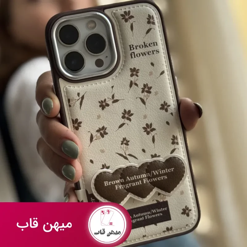 قاب موبایل آیفون گل چهارفصل فرگننت چرمی + استندقلبی