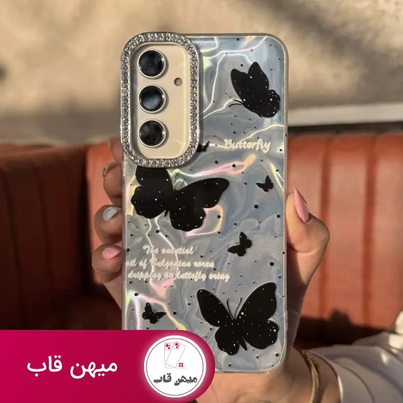 قاب black butterfly