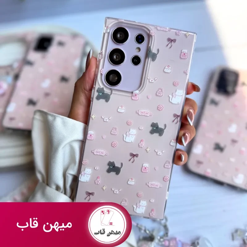 قاب Cat & Candy اندرویدی با آویز