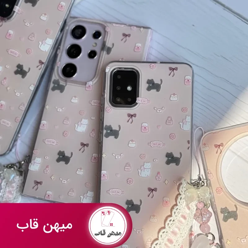قاب Cat & Candy اندرویدی با آویز