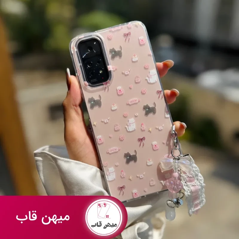 قاب Cat & Candy اندرویدی با آویز