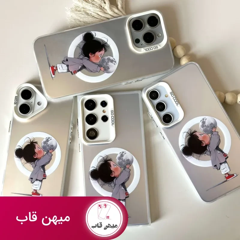 قاب گوشی دخترانه Moon Child دختر ماه
