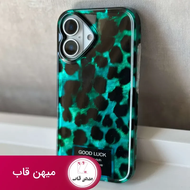 قاب گوشی آیفون پلنگی Rich Vibes