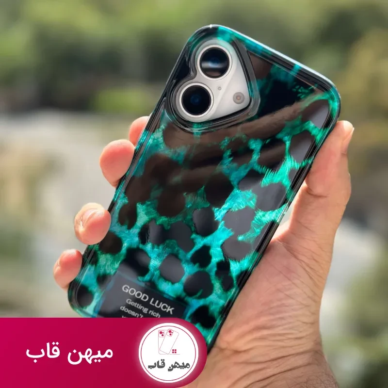 قاب گوشی آیفون پلنگی Rich Vibes