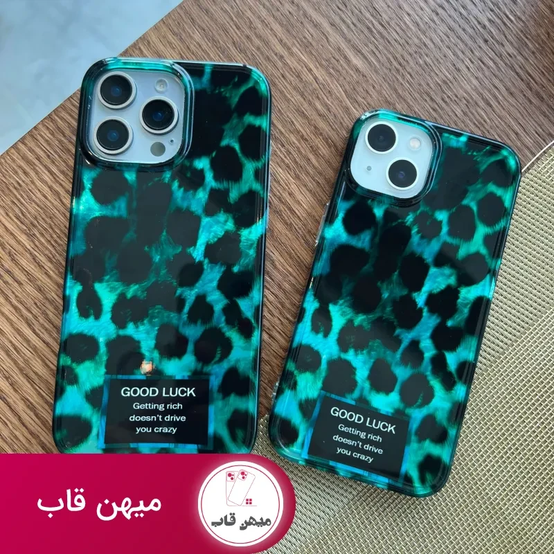 قاب گوشی آیفون پلنگی Rich Vibes