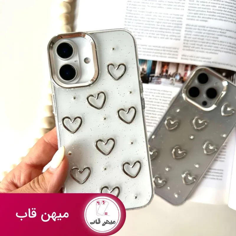 قاب گوشی قلب شاینی