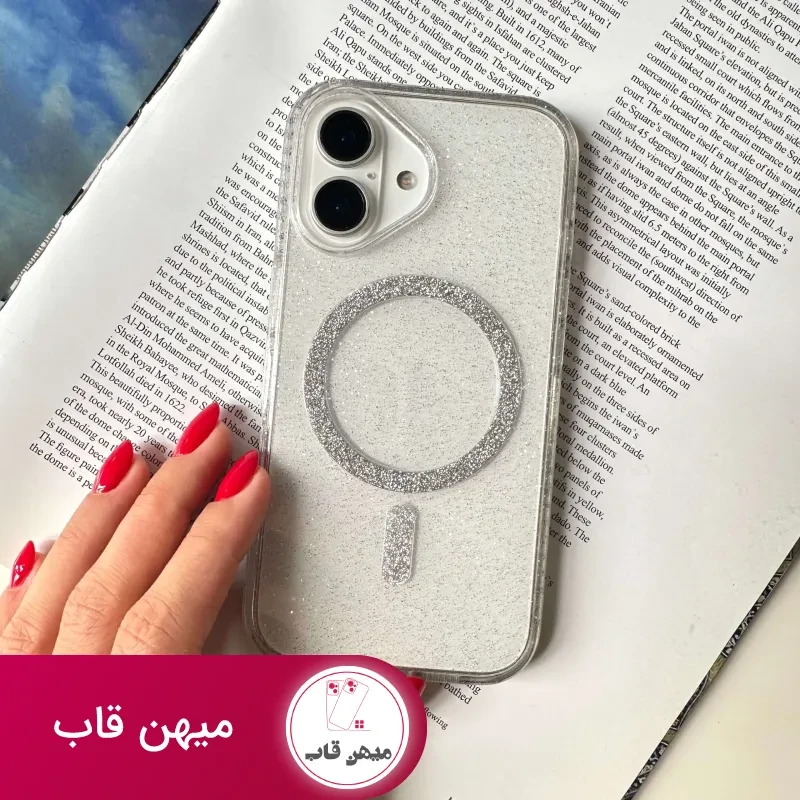 قاب گوشی Magic Magsafe شاینی