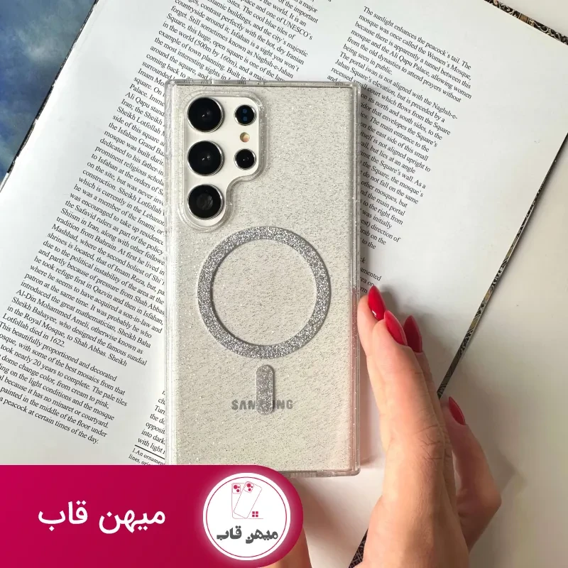 قاب گوشی Magic Magsafe شاینی